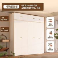 傅悦 小户型钢制衣柜 多层置物柜 落地展柜 加厚防潮铁艺收纳柜 玻璃门