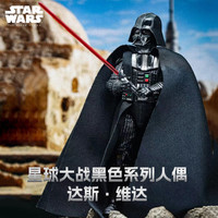 孩之宝 Hasbro STARWARS星球大战周边玩具模型生日礼物达斯维达人偶G0364