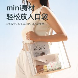 冒泡堂 2025太阳伞超轻便携防晒防紫外线晴雨两用女迷你折叠遮阳伞