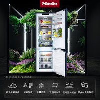 美诺 Miele 单地区：美诺 Miele 官方德国进口嵌入式双门冷藏冷冻冰箱KFNS 7785 D C