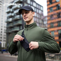 移动端、京东百亿补贴：迪卡侬 DECATHLON 跑步手机两用胸腰包 WSSA 午夜黑 均码