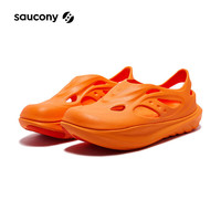 saucony cradle yat夏季洞洞鞋缓震户外凉拖鞋徒步外穿 橙色 44