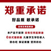 千口福 老潼关千层饼家用肉夹馍饼胚冷冻速食早餐半成品烧饼陕西特产