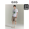 GXG 男士休闲长裤直筒裤宽松工装短裤 GEX12213762