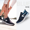 迪卡侬 DECATHLON 男子轻质慢跑步鞋RUNS 极光蓝