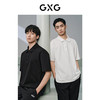 GXG 奥莱肌理小方格休闲polo衫男士 白色 185/XXL