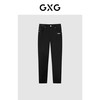 GXG 男士修身小脚牛仔裤 23年夏季