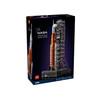 乐高 LEGO 10341 NASA Artemis太空发射系统