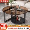 御特森 意式极简 玻璃茶几 圆形 创意网红茶几桌