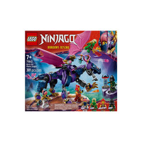 乐高 LEGO 幻影忍者 71842 龙大师拼装积木玩具