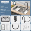 欧琳 纳米水槽 9129H+L003H 800*500 枪灰色