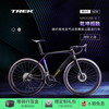 崔克 MADONE SL 7 碳纤维电变气动竞赛级公路自行车 10107850021988