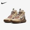 NIKE 耐克 Terrascout大童户外缓震厚底运动鞋HQ3472-122