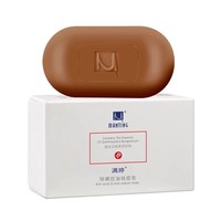 满婷 第四代除螨控油祛痘皂