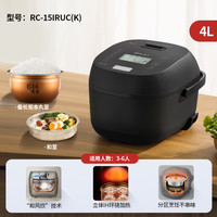 东芝 小白露电饭煲多功能家用0涂层IH智能和风炊电饭锅4L黑珍珠款