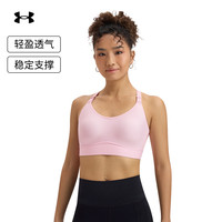 安德玛 UA Infinity2.0 女款运动内衣 1384123