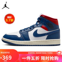 AIR JORDAN 正代系列 Air Jordan 1 Mid 女子篮球鞋 BQ6472-146 白色/法国蓝/健身红/帆白/黑 36.5