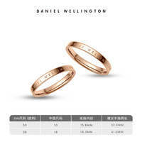 Daniel Wellington 丹尼尔惠灵顿 dw戒指情侣对戒 CLASSIC玫瑰金素圈指环戒指送女友