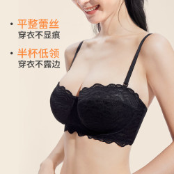 奶糖派 超薄显小 女士内衣  黑色 38/85C