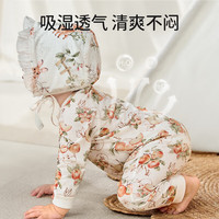 欧孕（OUYUN）婴儿连体衣男女宝宝衣服纯棉长袖春装哈衣外出爬爬服睡衣四季 柠檬夏日【轻盈透气】 59cm