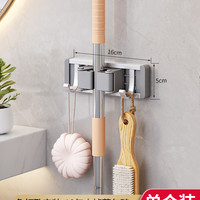 奥佐 Auzzo 太空铝银色时尚拖把架 壁挂拖把夹架 16cm配单卡2钩 免打孔 防腐防锈