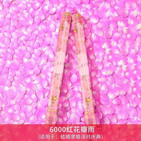 爵质 JueZhi 礼花金葱 礼花筒 婚庆用品 60型号6支装 花瓣雨粉色6000片