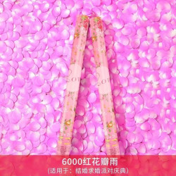 爵质 JueZhi 礼花金葱 礼花筒 婚庆用品 60型号6支装 花瓣雨粉色6000片