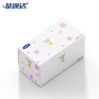 慕逸适 moist 花系列 抽纸 220抽1盒