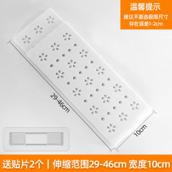 昕昕 XX-0516 衣柜分层隔板免钉柜子置物架橱柜寝室衣橱隔断层架