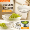 迪普尔 水果盘家用客厅茶几水果果盘零食托盘糖果干果盆轻奢简约