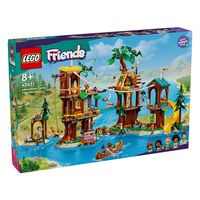 百亿补贴：乐高 LEGO 42631 探险树屋 积木玩具
