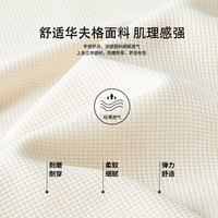 班尼路BALENOS&K华夫格三分短裤女2025年夏季女装舒适休闲显瘦运动风裤子 黑#纯色 S