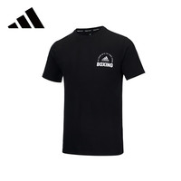 adidas 阿迪达斯 男款运动T恤 adiCLTS21SB-BW
