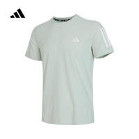 adidas 阿迪达斯 男子运动T恤 IN1504