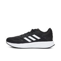 移动端、京东百亿补贴：adidas 阿迪达斯 didas 阿迪达斯 DURAMO运动跑步鞋