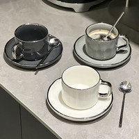 古莜 轻奢咖啡杯子高档欧式下午茶咖啡杯套装陶瓷杯碟套装白色 杯碟勺~礼盒装