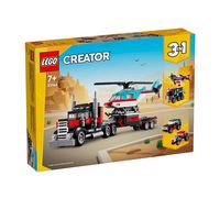 乐高 LEGO 31146直升机平板运输车创意百变三合一益智拼搭