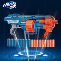 热火 孩之宝 Hasbro NERF热火儿童户外玩具软弹枪礼物 精英2.0震荡波发射器E9531