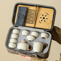 博为 BW 汝窑旅行茶具 户外便携式功夫茶具套装 1壶1公杯1过滤套6茶杯1茶盘