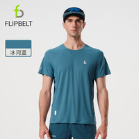 Flipbelt 短袖夏季男半袖透气运动休闲上衣跑步T恤男 冰河蓝 M