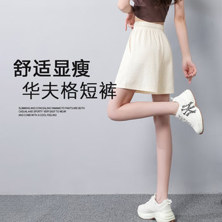 班尼路BALENOS&K华夫格三分短裤女2025年夏季女装舒适休闲显瘦运动风裤子 杏#纯色 L