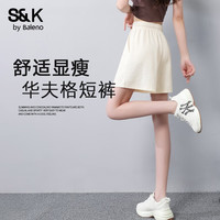 班尼路BALENOS&K华夫格三分短裤女2025年夏季女装舒适休闲显瘦运动风裤子 杏#纯色 L