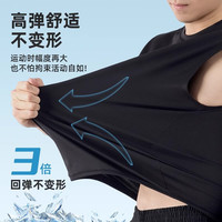 李宁（LI-NING）速干背心男夏季舒适透气亲肤坎肩宽松休闲户外跑步运动服 黑色 4XL (195)