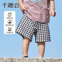  SENSHUKAI/千趣会 轻薄全棉汗布 儿童裤子