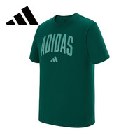 adidas阿迪达斯夏季男装透气训练户外运动休闲短袖KA7135