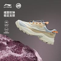 中国李宁 LI-NING x ANB联名系列木兰丨女25款夏季山系户外轻量休闲运动鞋 云杏色/云瓷蓝 40
