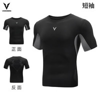 VEIDOORN/维动 透气 男士紧身衣