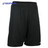 迪卡侬 DECATHLON IVJ2 儿童篮球短裤 4024378