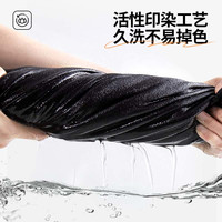 JEANSWEST LIFE 纯棉 男士T恤
