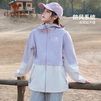 骆驼 CAMEL户外破风者单层冲锋衣男女2025防风防水硬壳外套登山服装